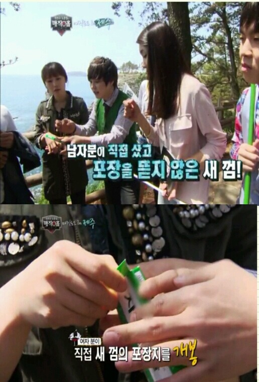 제주도 시민들에게 즉석마술보인 최현우 | 인스티즈