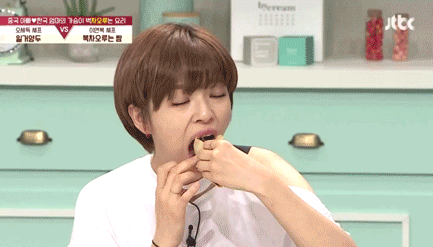 잘먹는 유정연.gif | 인스티즈