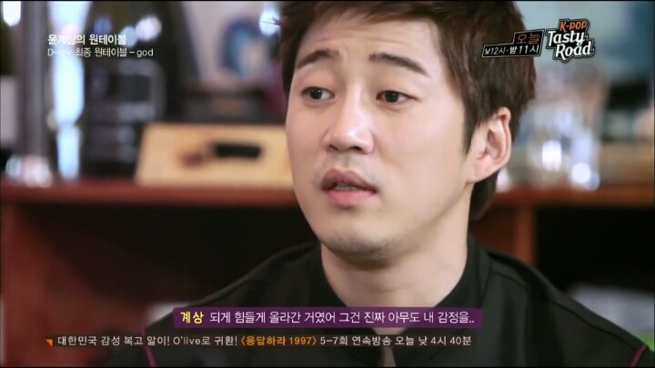윤계상 : 형은 연기하려고 god를 나가지 않았어 | 인스티즈