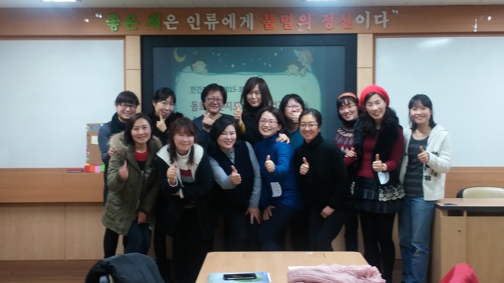부천신흥초등학교 이미지
