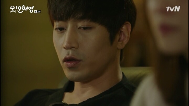 [또오해영] 걔가 되길 원한건 아니었어요.난 내가...여전히 애틋하고..잘되길 바래요.여전히 | 인스티즈