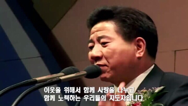 자신이 가장 좋은 대통령후보인 이유를 설명하는 노무현.jpg | 인스티즈
