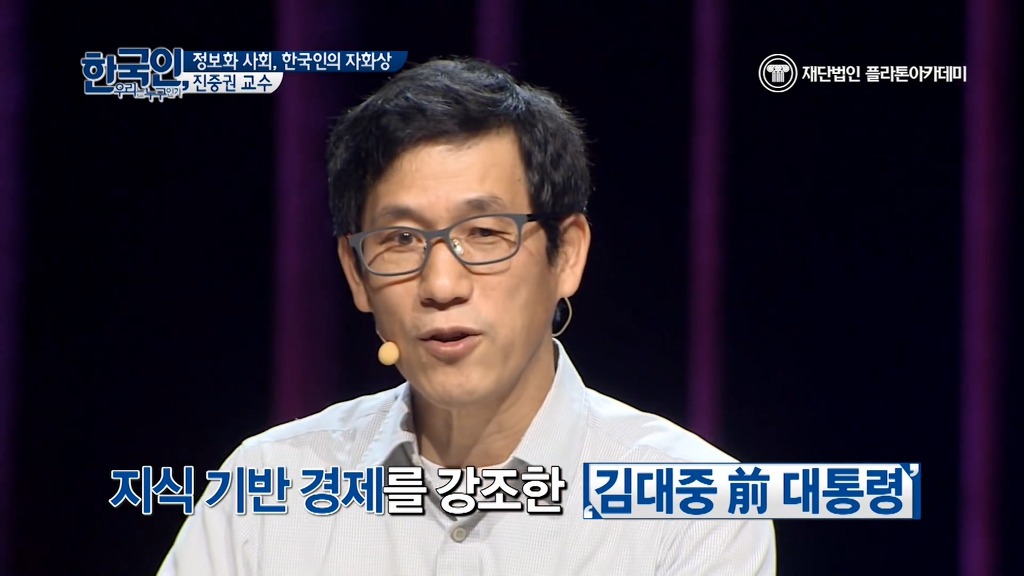 진중권이 이명박정권과 그 지지층을 용서할 수 없는 이유.jpg | 인스티즈