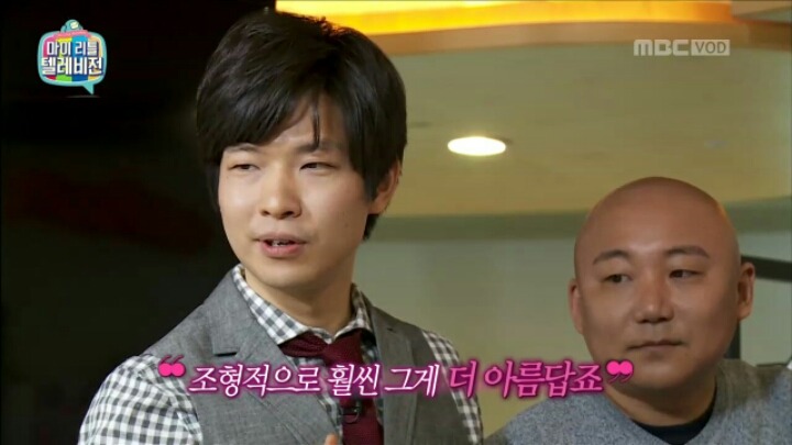 [마리텔] 어느 하이퍼리얼리즘 화가의 취향 | 인스티즈