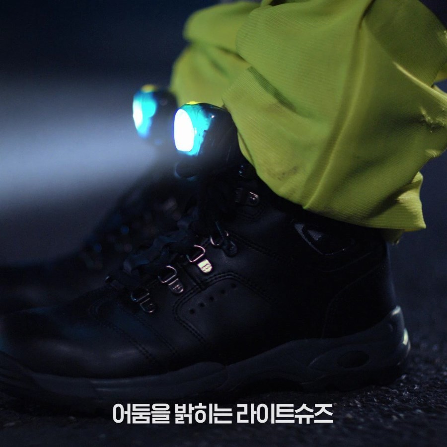 새로운환경 이미지