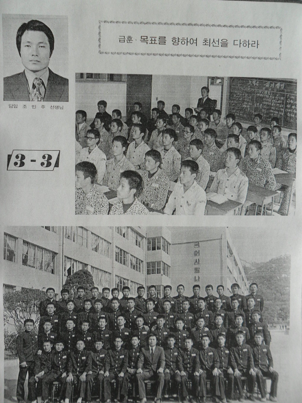 양명 이미지