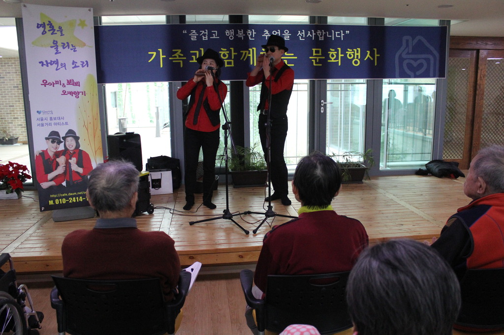 뵈뵈 이미지