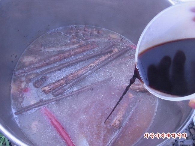 엄청난족발 이미지