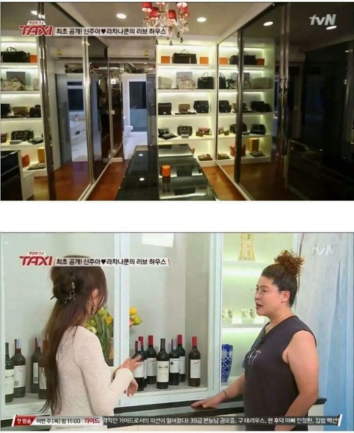 태국 재벌 2세와 결혼한 한국 여배우 | 인스티즈