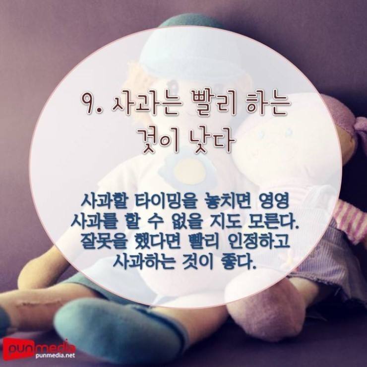 20대가 되니 공감되는 것들 | 인스티즈