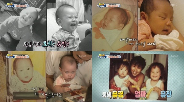 엄마한테 사과하는 로희.jpgif | 인스티즈
