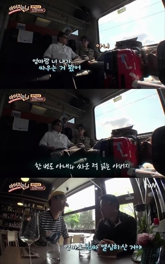 금수저보다 충격적인 집안.jpg | 인스티즈