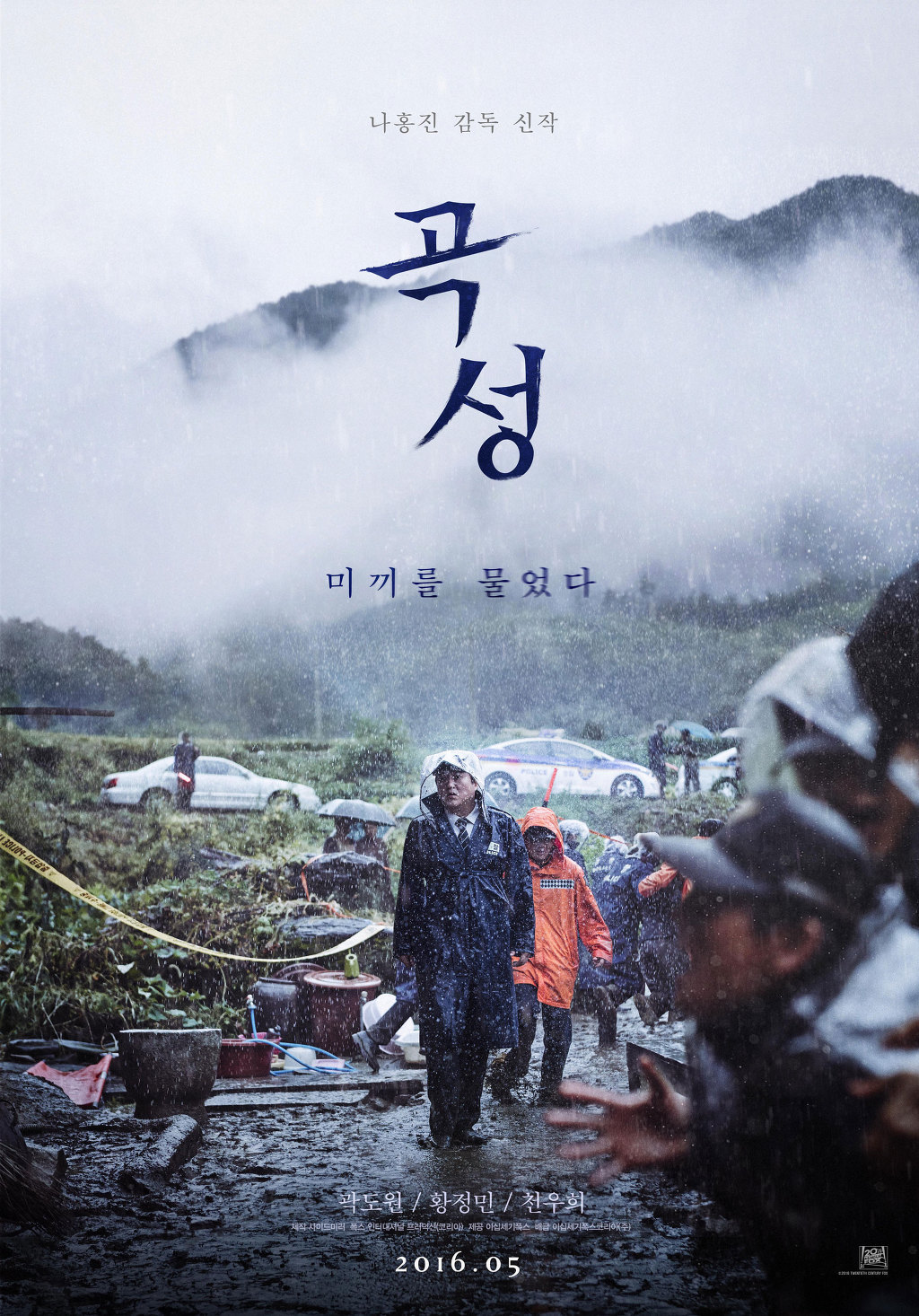 사람마다 은근히 갈리는 것 [드라마vs영화] | 인스티즈