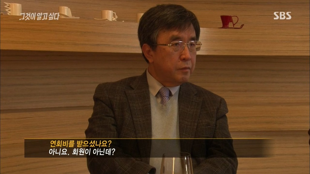 오늘자 그알 차움병원 인터뷰.jpg | 인스티즈