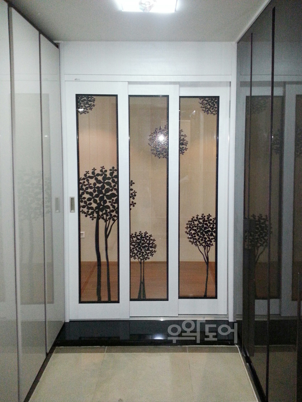 우와마트 이미지