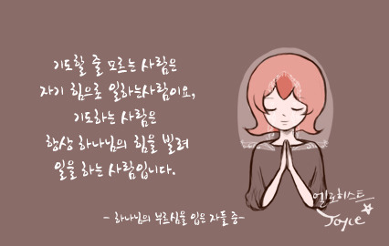 내음성 이미지