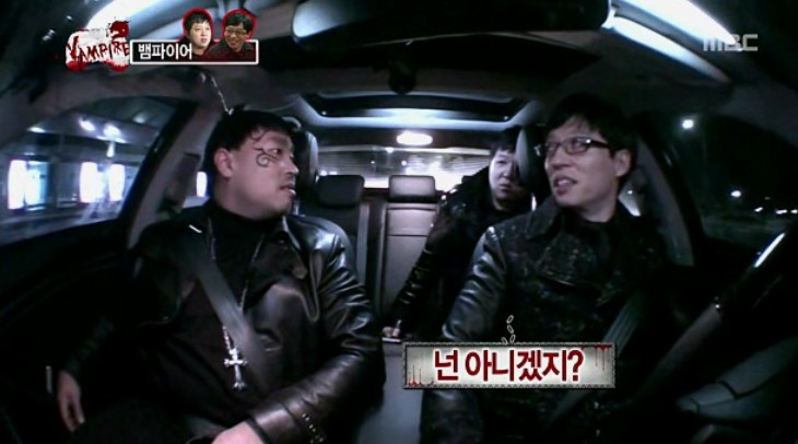 [무한도전] 자신의 위치를 아는 길.jpg | 인스티즈