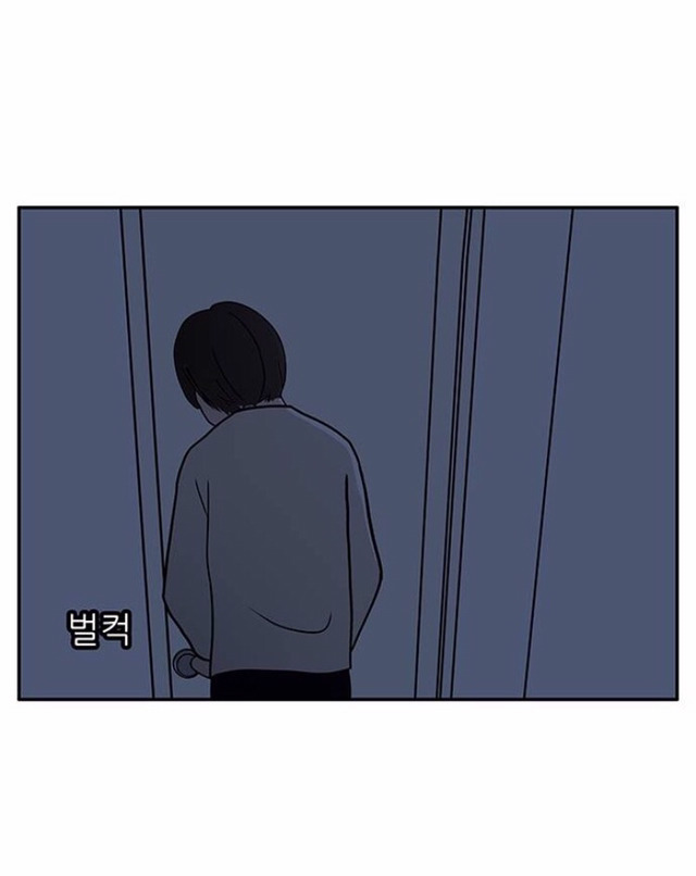 엄마주의 | 인스티즈