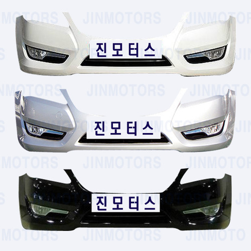 범퍼 이미지