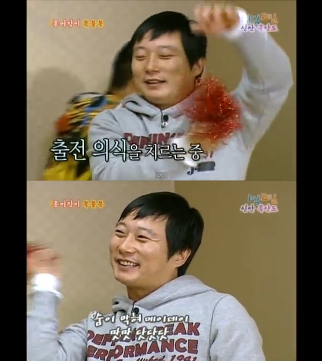 1박2일 레전드 제기차기 흑산도편.jpg | 인스티즈