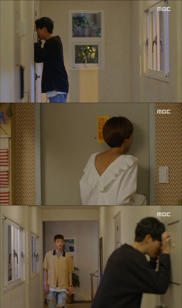 [운빨로맨스] 다짜고짜 보늬(황정음) 집을 찾아간 집 없는 수호(류준열).jpgif | 인스티즈