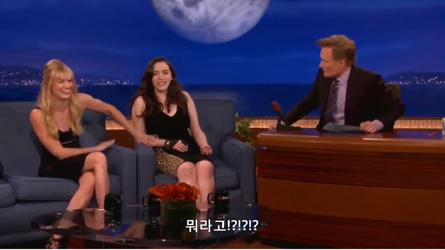 나 실수로 니 가슴 만졌어 ㅋ | 인스티즈