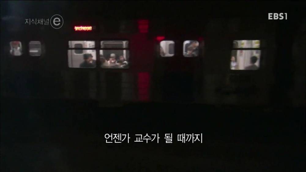 시간강사의 현실 | 인스티즈