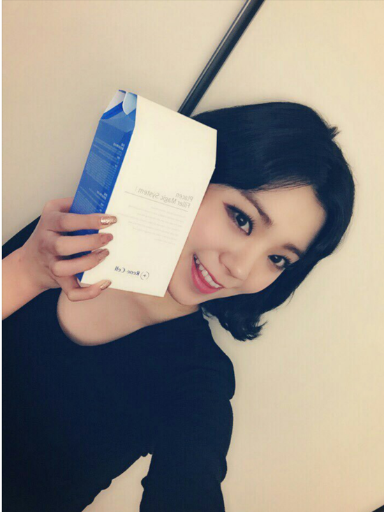 르네셀 이미지