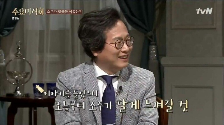 달다고 이미지