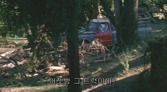 전 세계를 뒤흔든 공포! 공포영화 하면 떠오르는! 까진 아니었지만 꿀잼인【 하우스 오브 왁스 】01 | 인스티즈