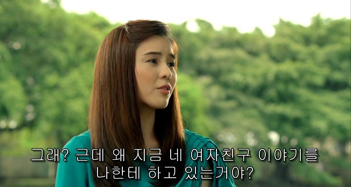[영화] 룸메에서 3년차 커플로.. 잘생쁨 애인 때문에 불안한 장거리 연애가 시작되다!＜Yes or No 2＞15完 | 인스티즈