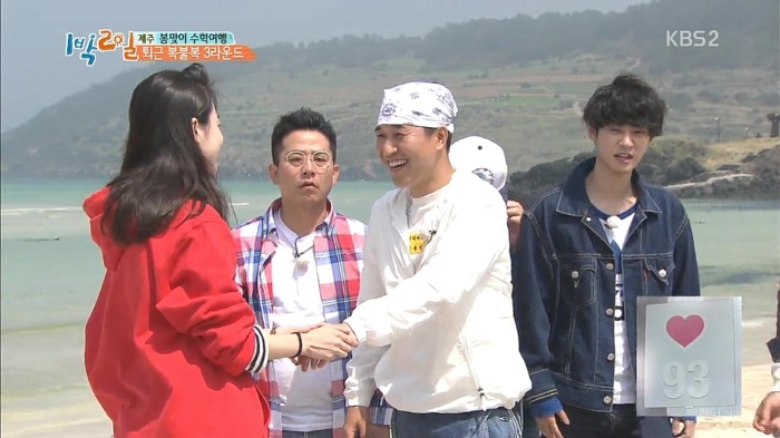[1박2일] 김종민 심장이 뻥을 못쳐서 건진 꿀잼 포인트.jpg | 인스티즈