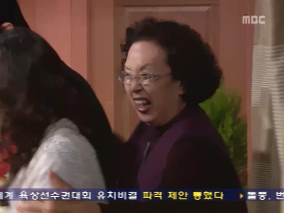 [거침없이하이킥] 이혼부부에서 신혼부부로.jpg | 인스티즈