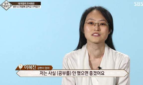 41개월 수학천재 강현이.JPG | 인스티즈