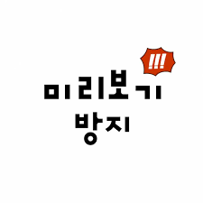 1년전 레전드짤.GIF | 인스티즈
