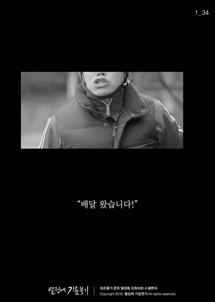 나오기만 하면 천만 관객 찍는 배우.jpg | 인스티즈