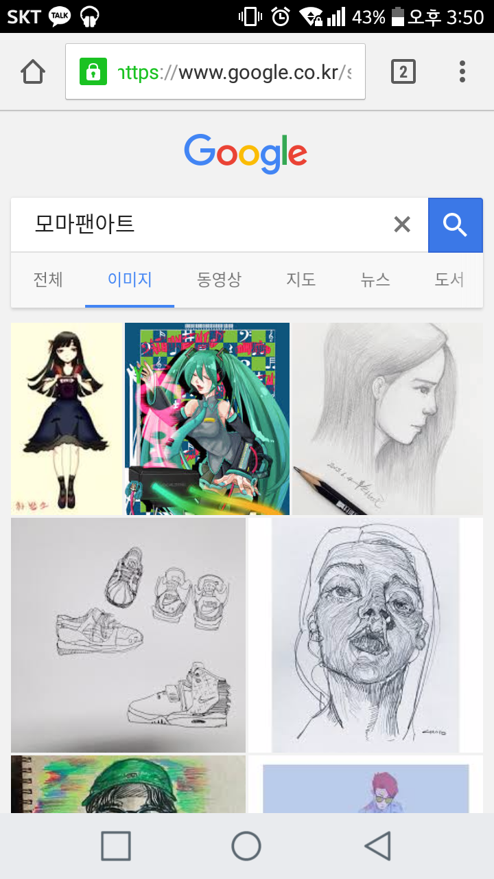 게임의 명성+인기도에 비해 확연히 덕질떡밥이없는 게임 | 인스티즈