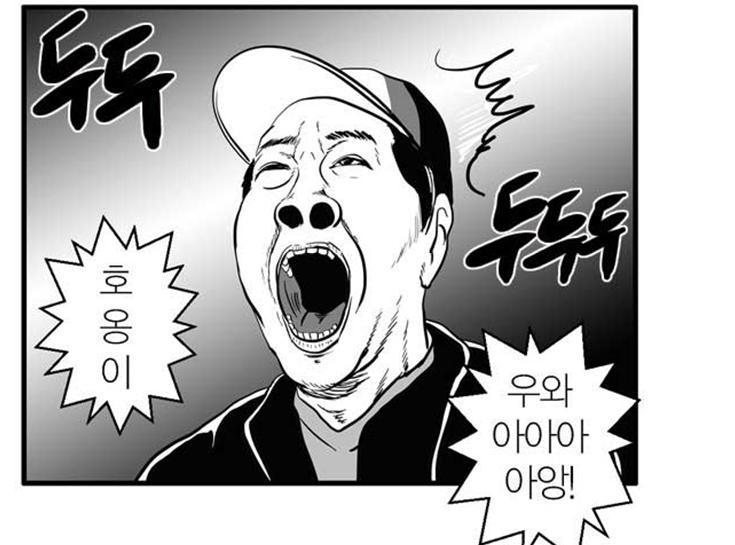 흑형 격파 클라스.gif | 인스티즈