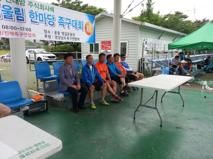 주식회사 민 이미지