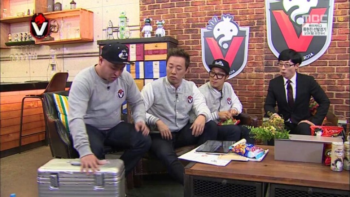[무한도전] 무도 청문회 | 인스티즈
