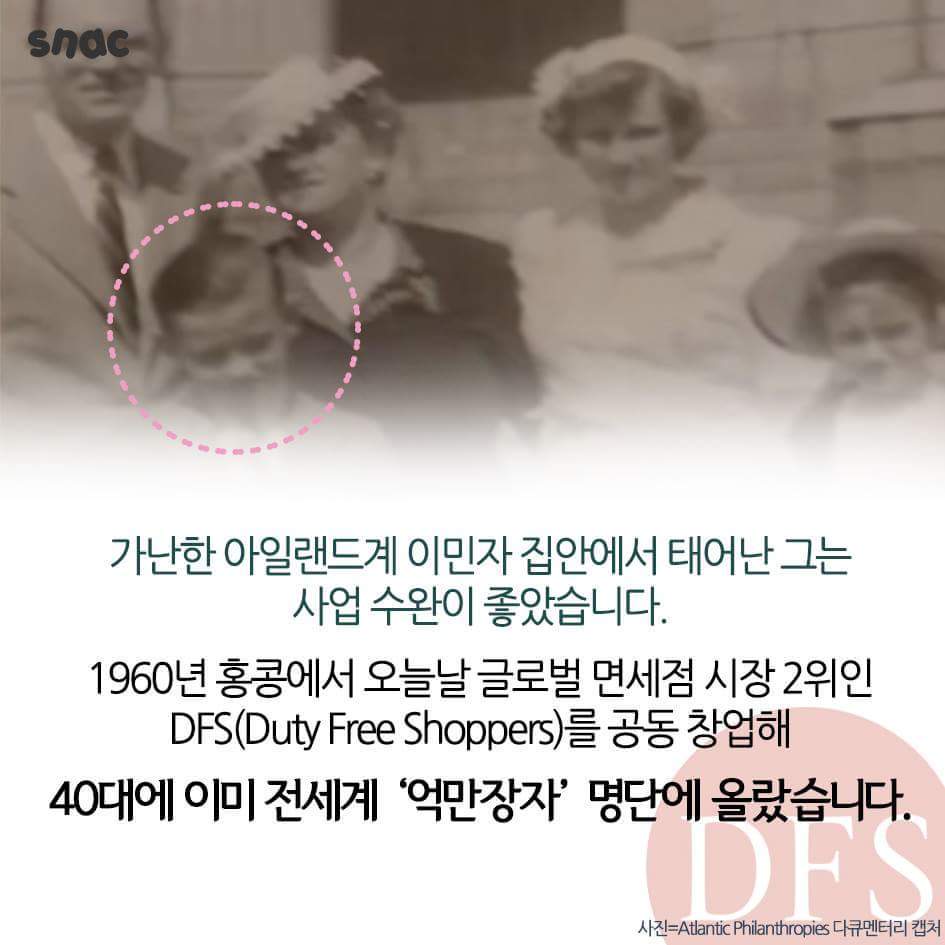 천조국 억만장자의 삶.jpg | 인스티즈