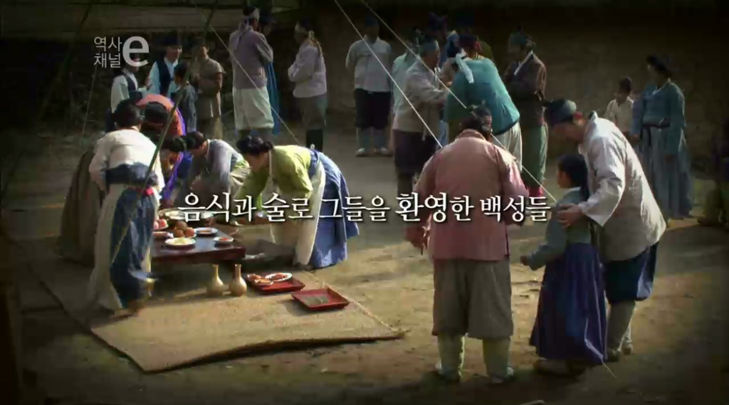 홍길동의 후예 | 인스티즈