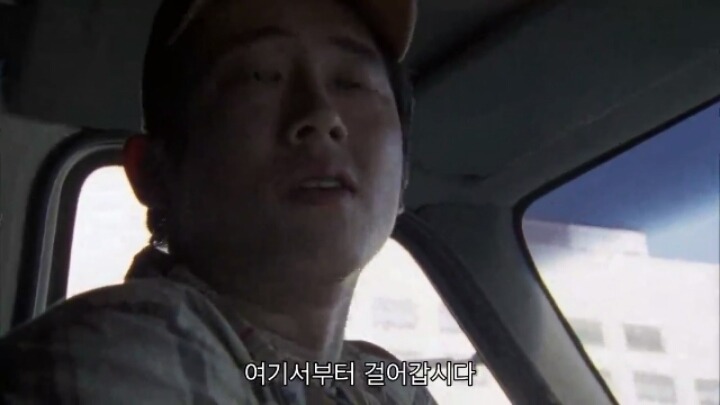 워킹데드 시즌 1 3화(6) (혐오주의) | 인스티즈