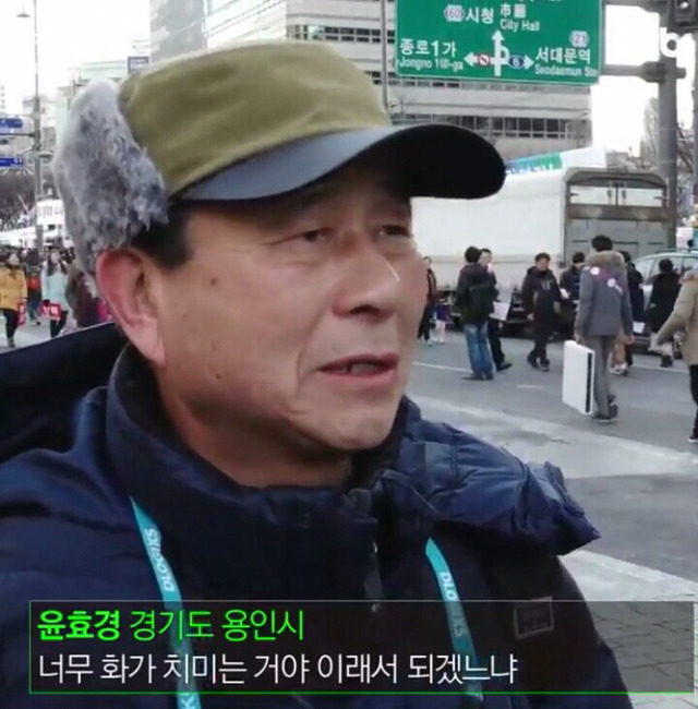 촛불집회 실제로 나가면 놀라게 되는 점.jpg | 인스티즈