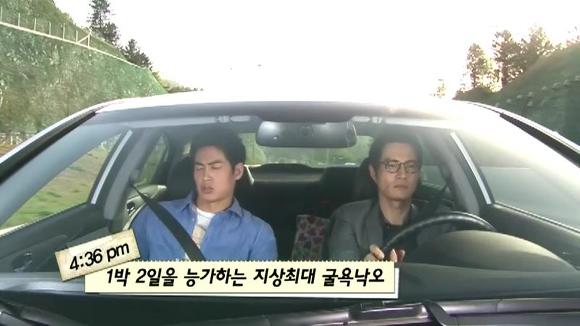 [막돼먹은영애씨시즌7] 3화 러브 버라이어티 1박2일 | 인스티즈