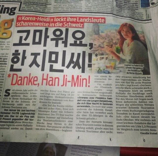 불호0％에 도전하는 여자 연예인.jpg | 인스티즈