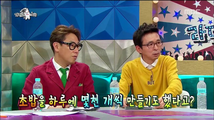 [라디오스타] 김민석의 회뜨기 방송.jpgif | 인스티즈