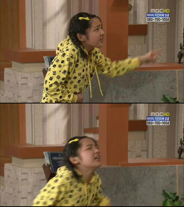 [지붕킥] 묵언수행하는 보석 | 인스티즈
