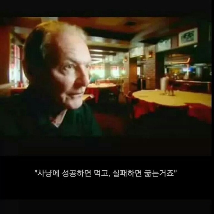 음식을 먹어도 살안찌는 사람들에 대한자료 | 인스티즈