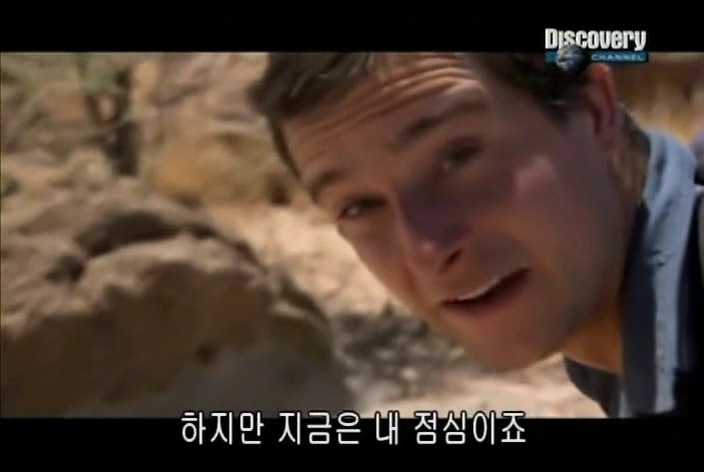 요리만 빼고 다 잘하는 영국.JPG | 인스티즈